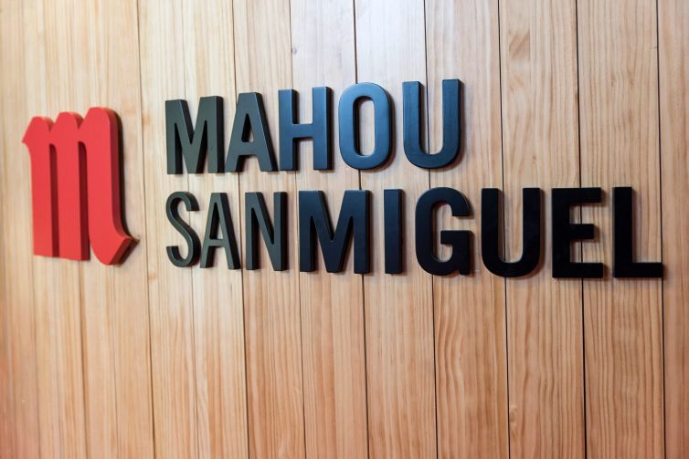 Visita Benchmark Mahou-San Miguel